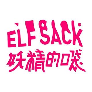 妖精的口袋截图2