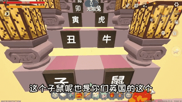 迷你世界进不去了,怎么办截图3