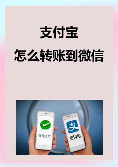 mt破解微信支付教程