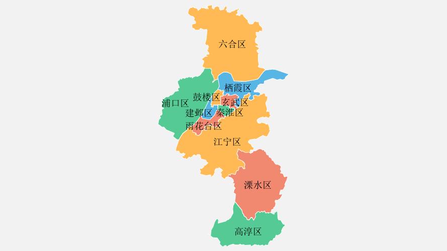 南京市地图区域划分截图2