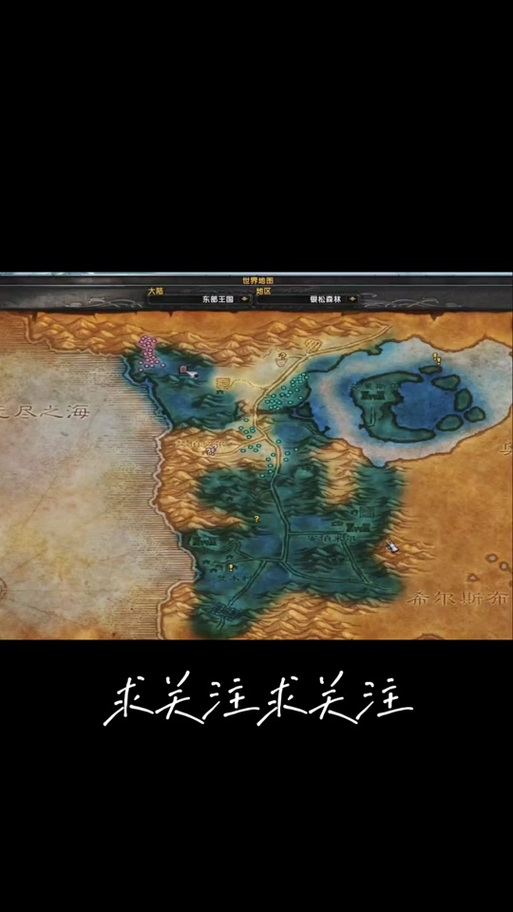 阿鲁高之子