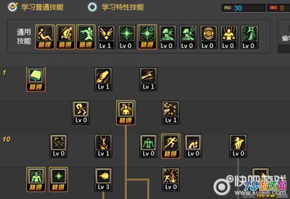 95版本刷图最强职业