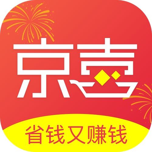 京喜拼图赚钱