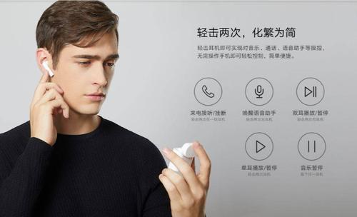 电脑耳机讲话别人听不到