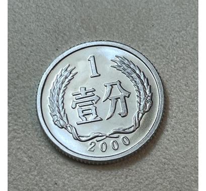 离我最近的钱币交易