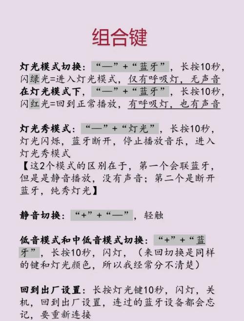 煲机最忌三个东西