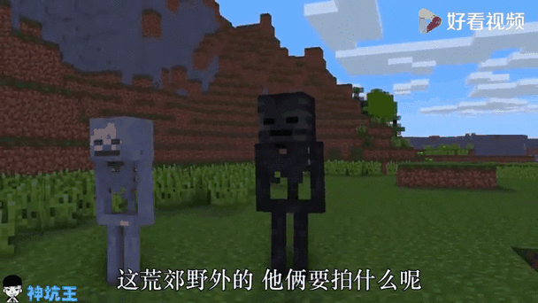 我的世界僵尸摔死需要多高
