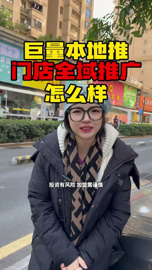 全量包有必要刷吗