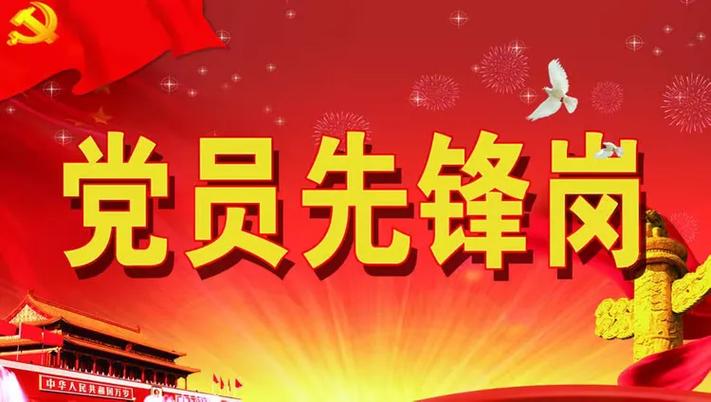 拼多多给别人助力有风险吗