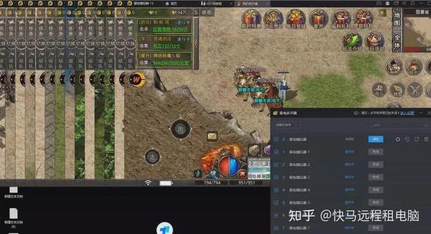 大话西游口袋版怎么多开