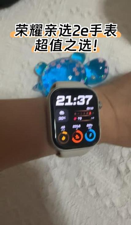 荣耀手表不连蓝牙可以用吗截图2