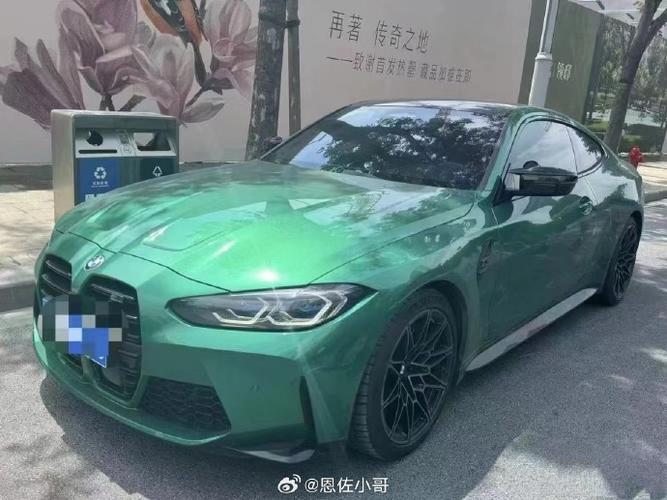 宝马M4雷霆版和m4区别