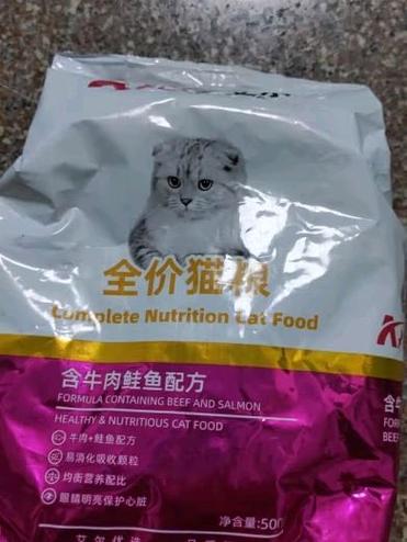 宠物外卖店怎么做