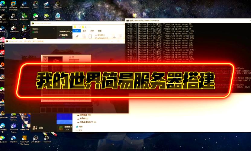 我的世界服务器反作弊插件