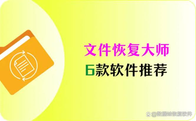 电脑桌面文件隐身了怎么弄出来