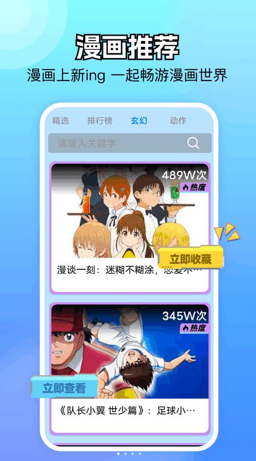 次元狗网页版登录入口