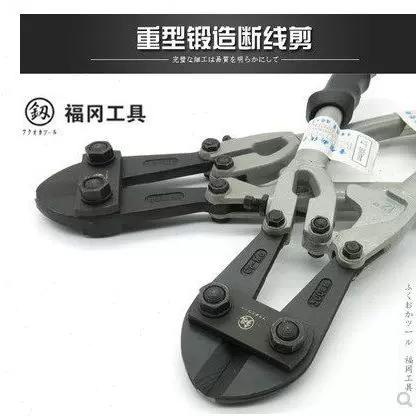 剪钢筋大剪刀怎么区分型号