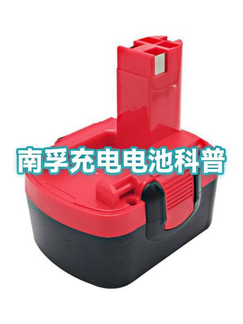南孚充电电池生产日期在哪