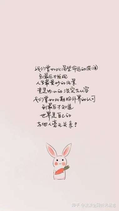 最打动人心的情感短句