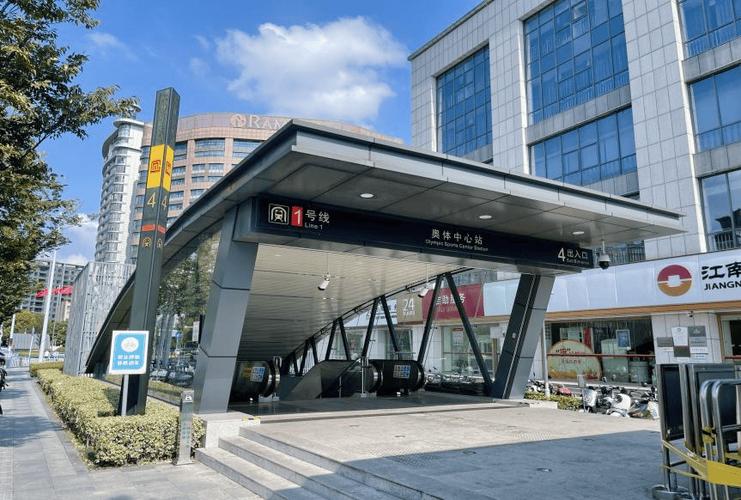 常州行 地铁