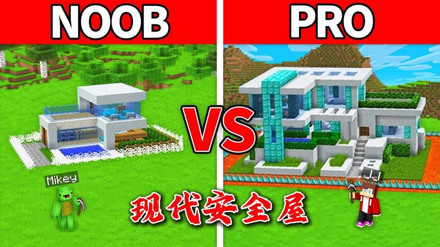 我的世界怎么防止僵尸靠近房子