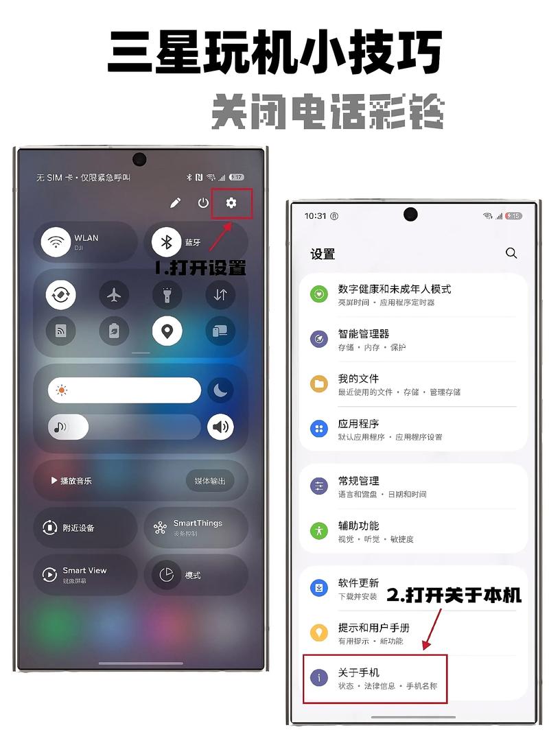 彩铃功能有什么用