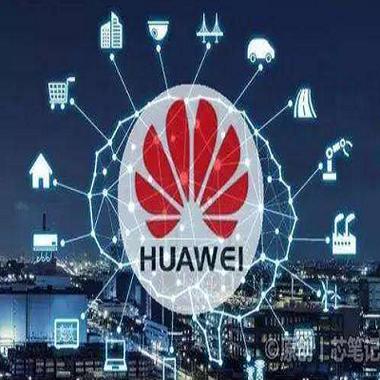 西安华为区块链