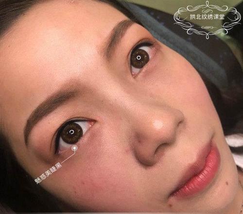 半永久最难学的是什么