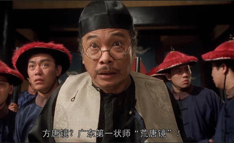 吴孟达和烈火奶奶的电影