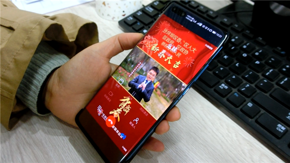 5g云源码分享