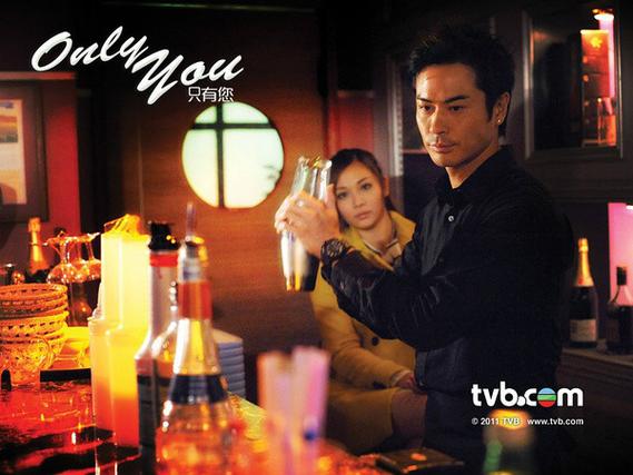 OnlyYou只有您粤语版云播
