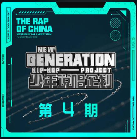all the way up翻译截图3