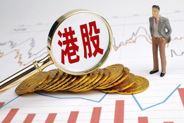 证券账户登录不了