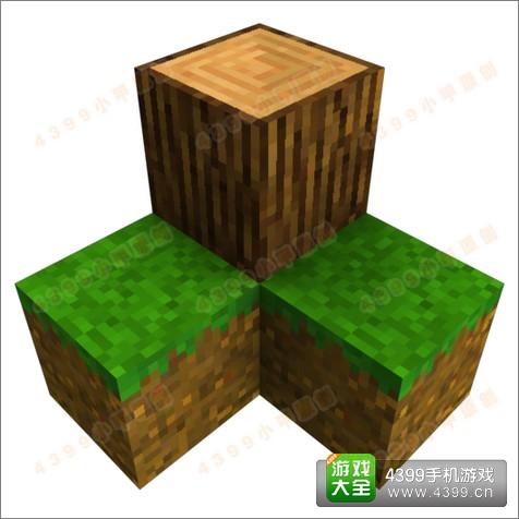 生存战争怎么做盔甲截图2