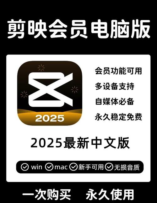 慧话宝有没有破解版