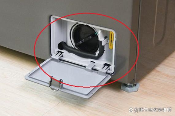 滚筒洗衣机脏污盒在哪里