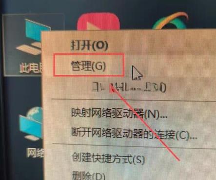 电脑长期不用怎么关机