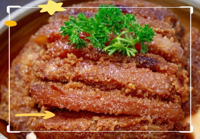 清朝米肉截图3