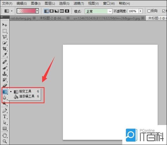 ps可编辑渐变在哪里