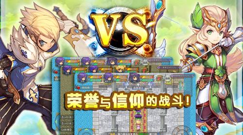 像素风异世界觉醒安卓下载