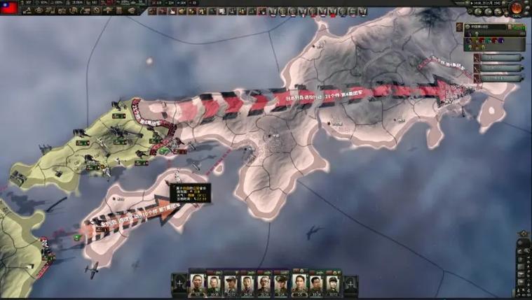 钢铁雄心4无限资源版游戏介绍