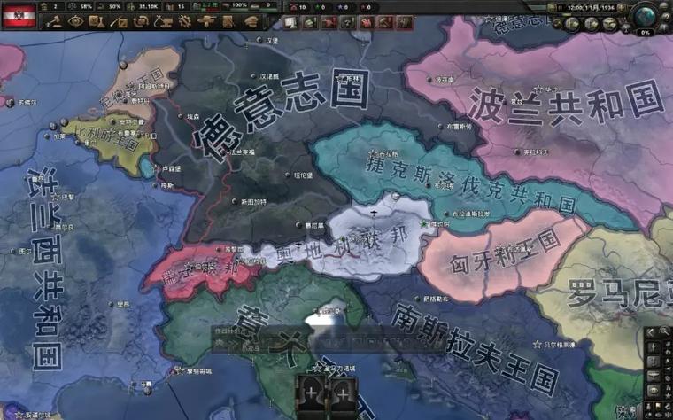 钢铁雄心4无限资源版游戏介绍截图2