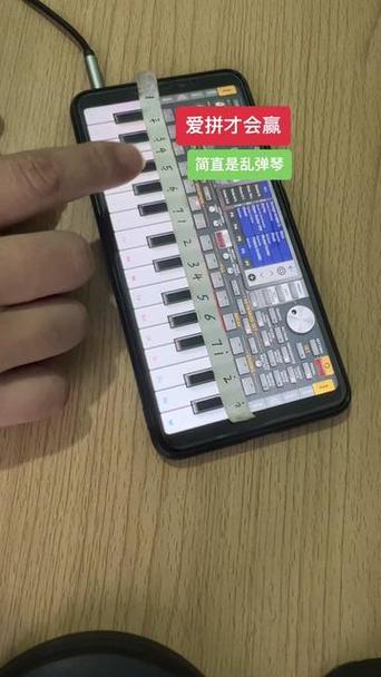 电子琴伴奏包软件下载