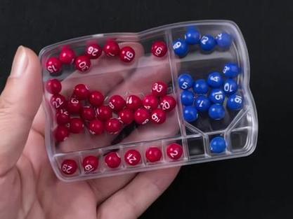 双色球随机模拟选号工具