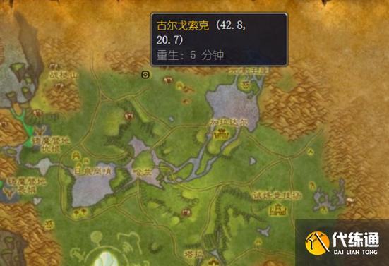 纳格兰多少级可以接任务