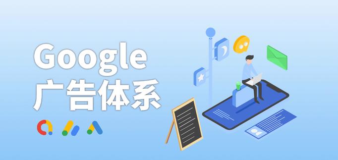 广告缩写是ad还是ads
