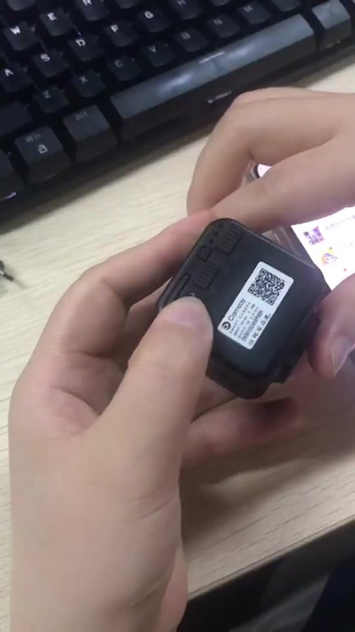 摄像头没二维码怎么办