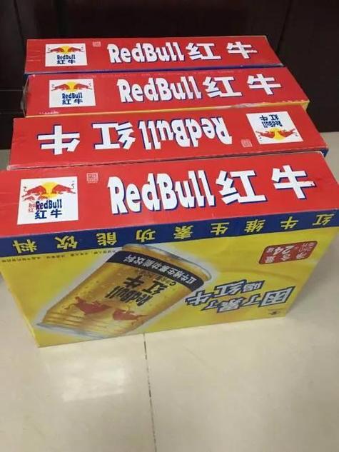 八倍红牛图片