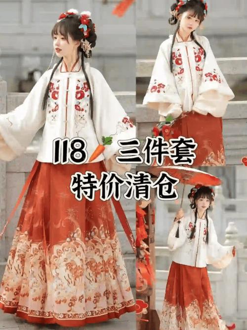子衣明堂汉服官网截图2