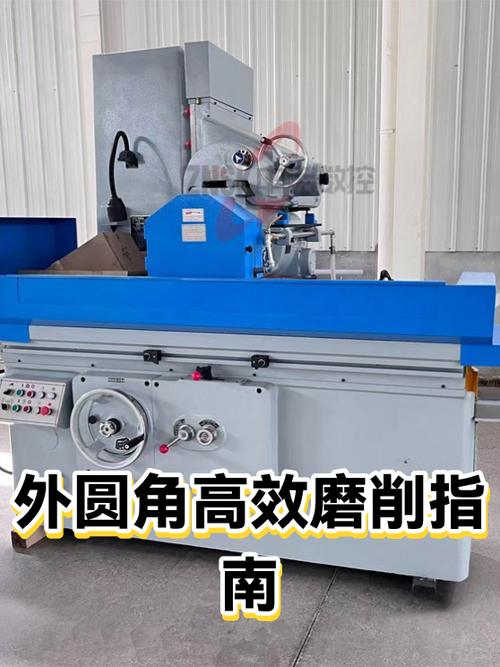 数控外圆磨床测量仪的使用如何调整